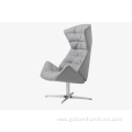 Modern 808 chair Thonet Lounge chair